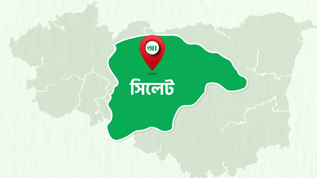 জাফলংয়ে নিখোঁজ পর্যটকের মরদেহ উদ্ধার