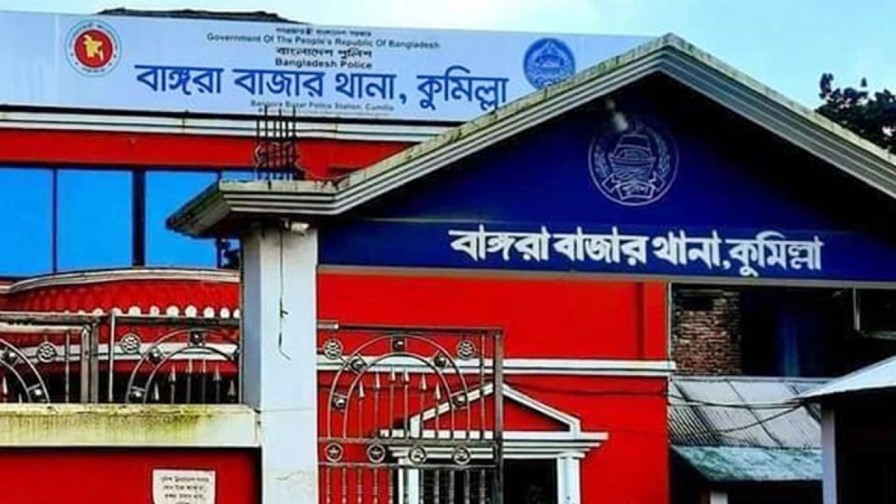 বাঙ্গরায় যুবকের রহস্যজনক মৃত্যু, পরিবারের দাবি হত্যা