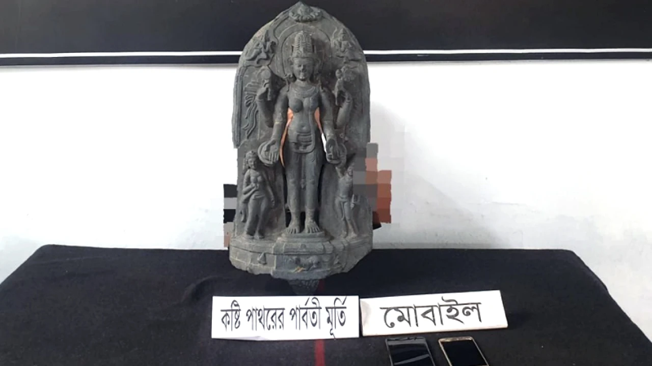 ৮০ লাখ টাকার মূর্তিসহ গ্রেপ্তার দুই