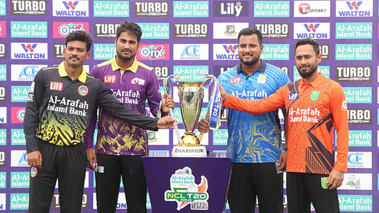 অনির্দিষ্টকালের জন্য স্থগিত এনসিএল টি-টোয়েন্টি