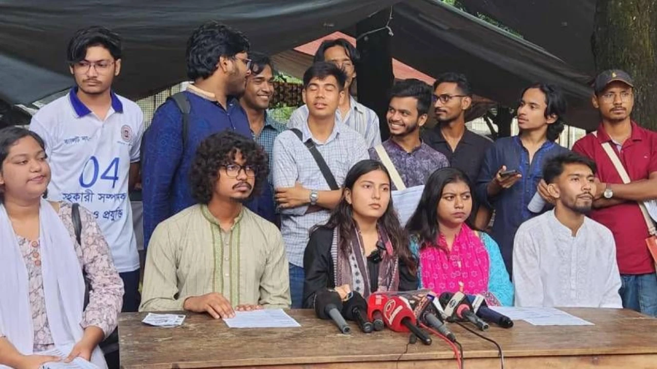 সর্বজনীন শিক্ষার্থী সংসদের ১২ দফা ইশতেহার