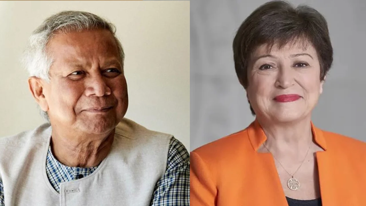 ড. ইউনূসের নেতৃত্বের প্রশংসা করলেন আইএমএফ প্রধান