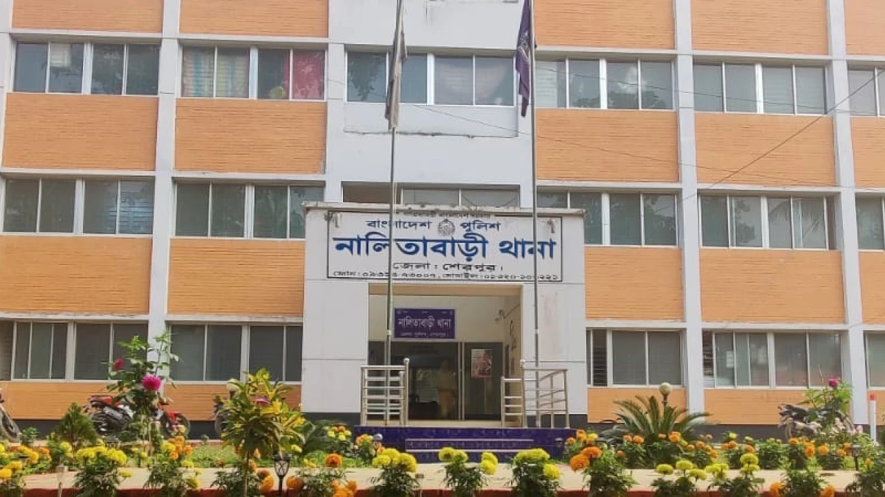 নালিতাবাড়ীতে দিনমজুরের মরদেহ উদ্ধার