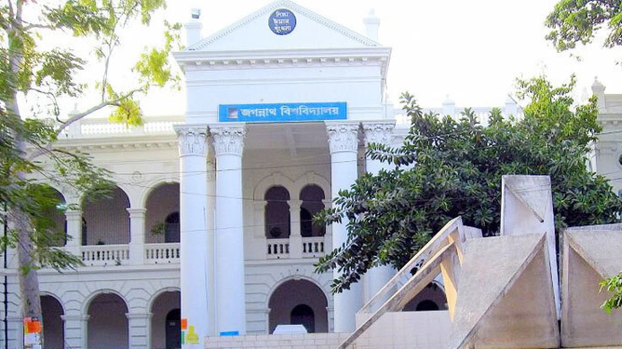 জকসু নির্বাচন ২৭ নভেম্বর