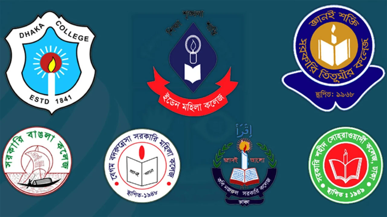 প্রচলিত মডেলে বিশ্ববিদ্যালয় চান ৭ কলেজের শিক্ষকরা