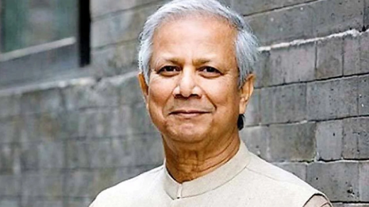 ২২ সেপ্টেম্বর নিউইয়র্ক যাচ্ছেন ড. ইউনূস