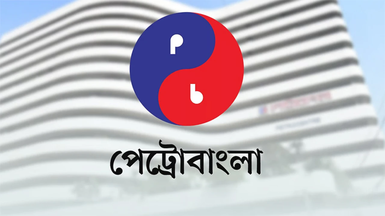 ভর্তুকির টাকায় বোনাস উৎসব
