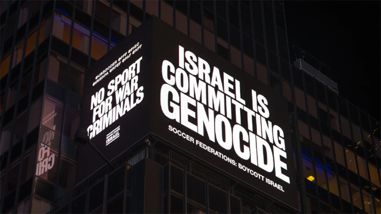 ইসরায়েলকে বয়কটের দাবিতে টাইমস স্কয়ারে বিলবোর্ড