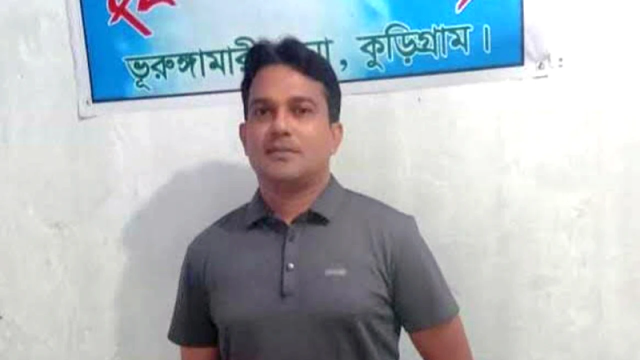 আওয়ামী লীগ নেতা নিখিল চৌধুরী গ্রেপ্তার