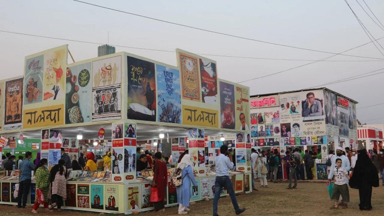 অমর একুশে বইমেলা শুরু ডিসেম্বরে