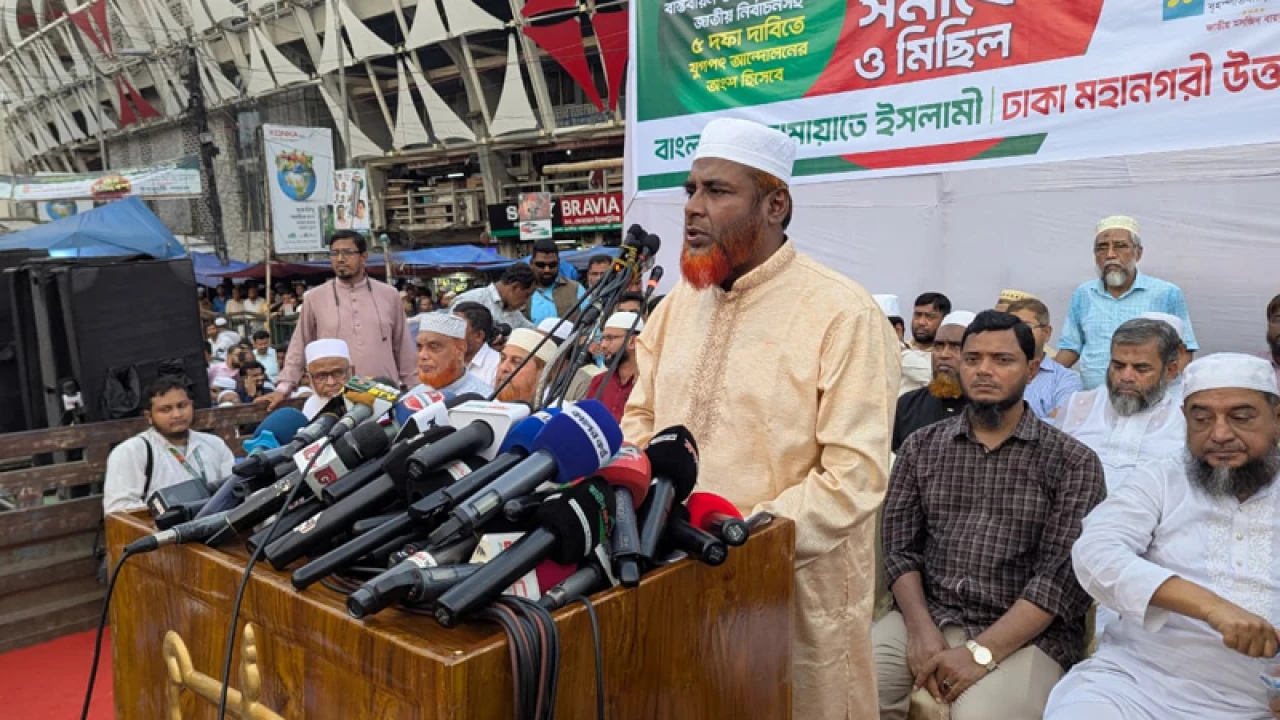 বিদ্যমান রাষ্ট্র কাঠামোতে নির্বাচন হলে আরেক হাসিনার জন্ম হবে