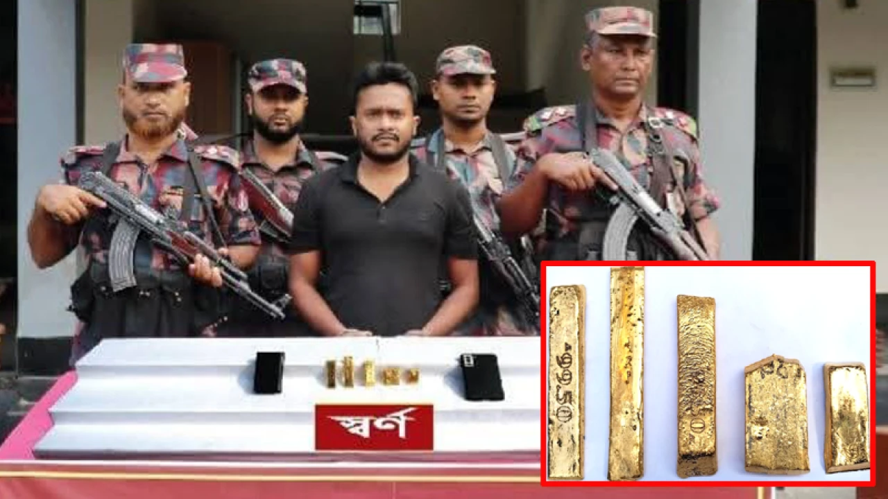 কোটি টাকার স্বর্ণসহ পাচারকারী আটক