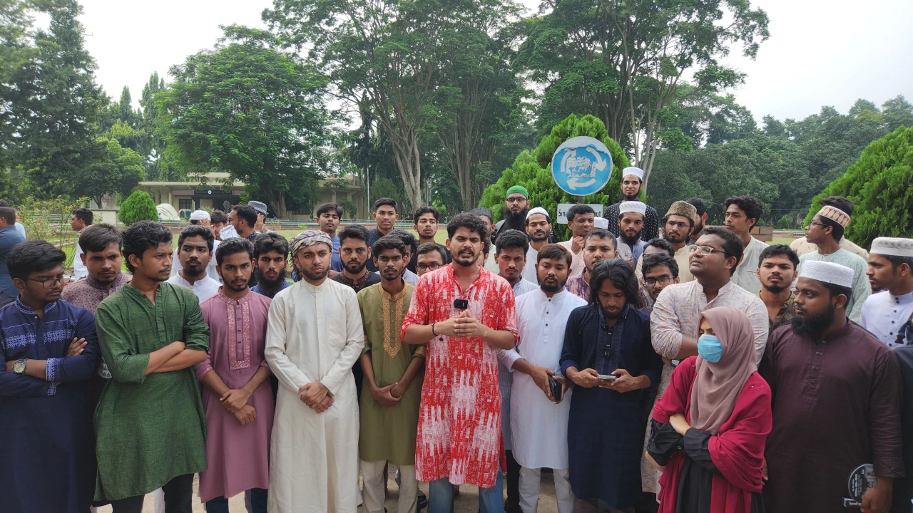 পোষ্য কোটা বাতিলের দাবিতে রাবিতে বিক্ষোভ