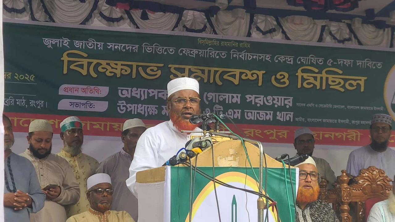 ফ্যাসিবাদ বন্ধে পিআর পদ্ধতির বিকল্প নেই: পরওয়ার