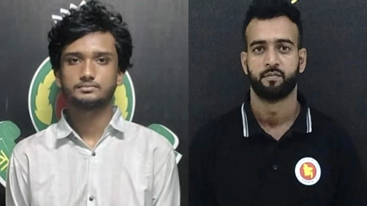 যুবককে প্রকাশ্যে কুপিয়ে হত্যার অভিযোগে গ্রেপ্তার ২