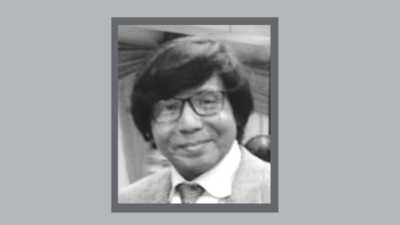 সংস্কৃতির জীবন্ত দলিল