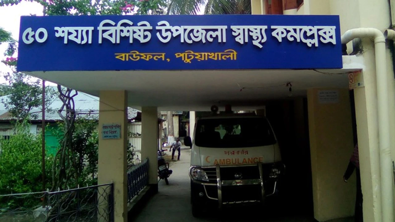 গলায় কলা আটকে দেড় বছরের শিশুর মৃত্যু