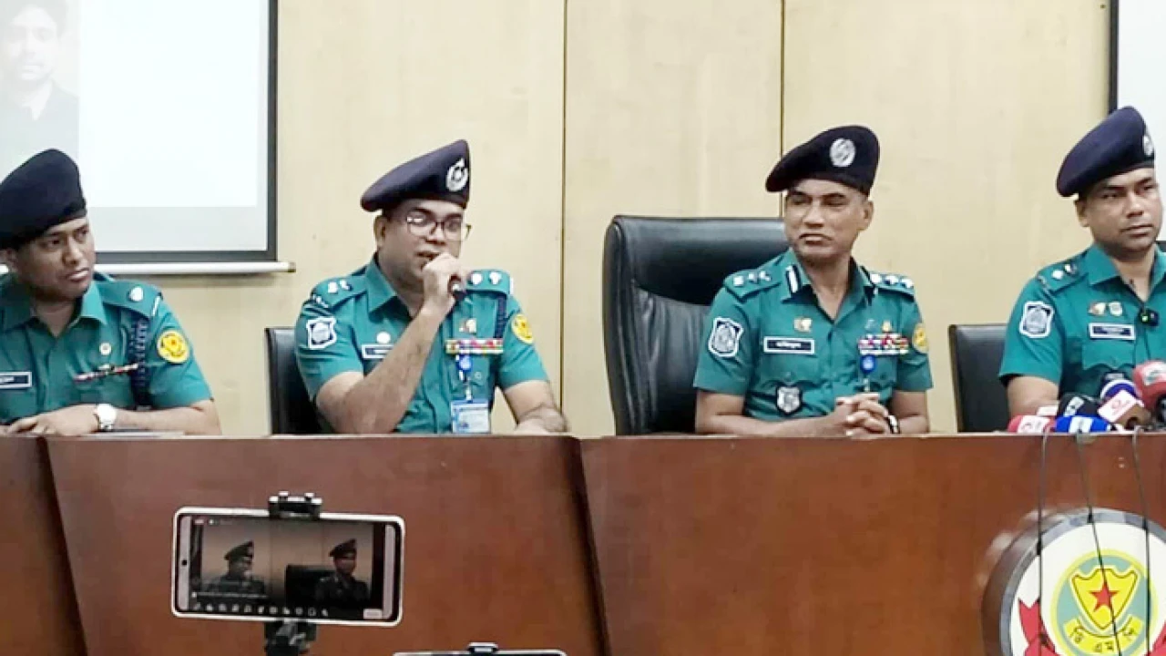 আওয়ামী লীগ ধরলে ৫ হাজার টাকা পুরস্কারের বিষয়ে জানে না ডিএমপি