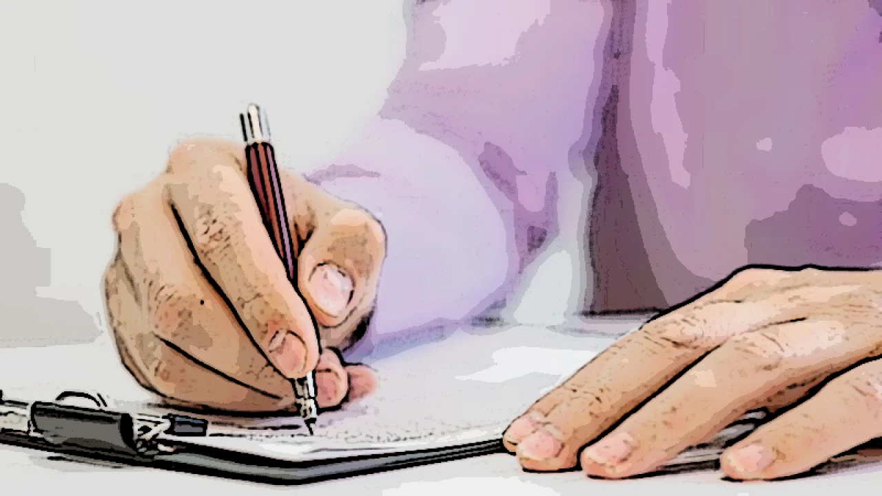 সমতা ফেরানো জরুরি