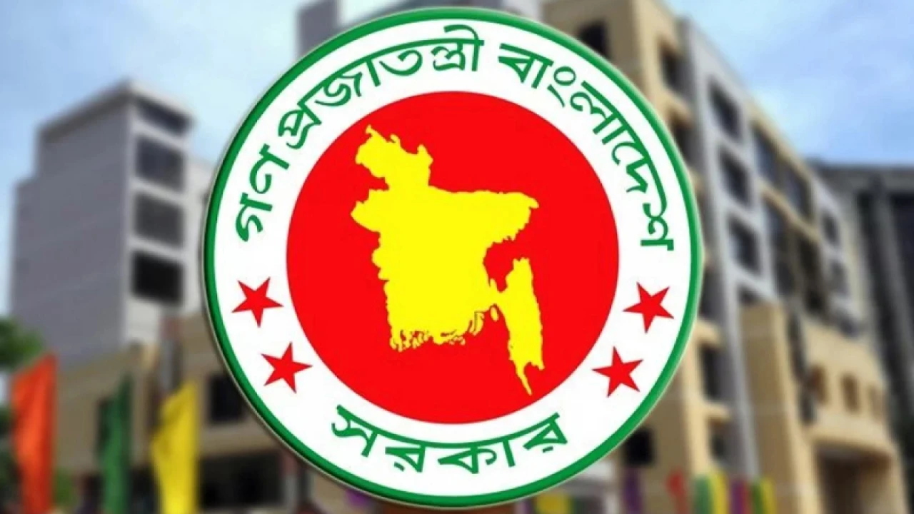 সরকারি পেনশন ব্যবস্থায় আসছে বড় পরিবর্তন 