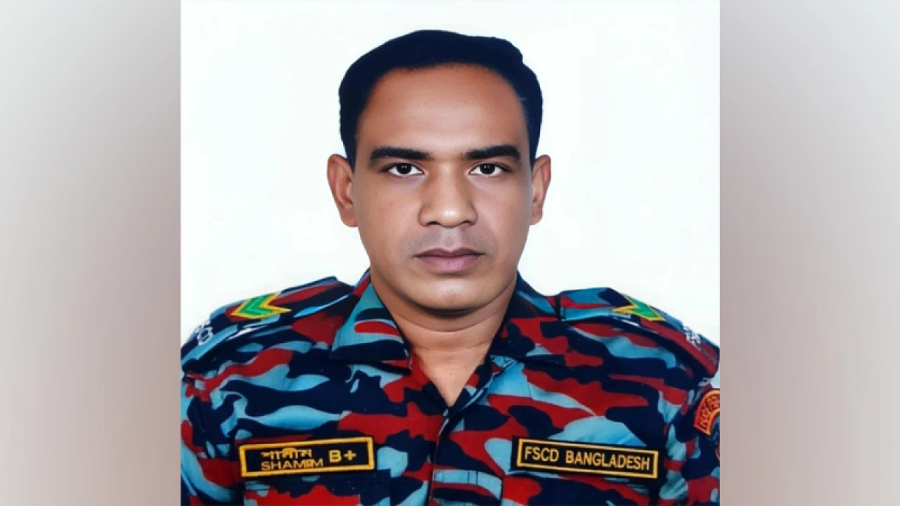 দগ্ধ ফায়ার সার্ভিসকর্মী শামীম আহমেদ মারা গেছেন 