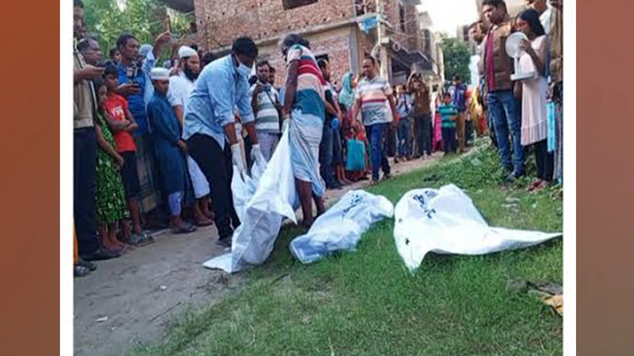 ভাড়া বাসায় পড়ে ছিল মা-ছেলে-মেয়ের মরদেহ