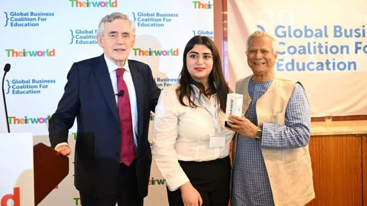 ‘আনলক বিগ চেঞ্জ অ্যাওয়ার্ড’ পেলেন ড. ইউনূস