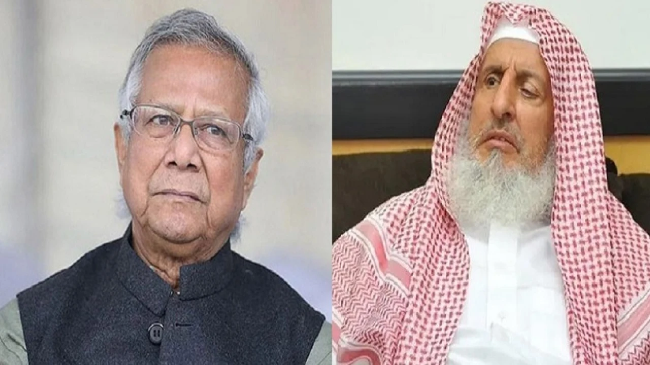 সৌদি গ্র্যান্ড মুফতির মৃত্যুতে প্রধান উপদেষ্টার শোক