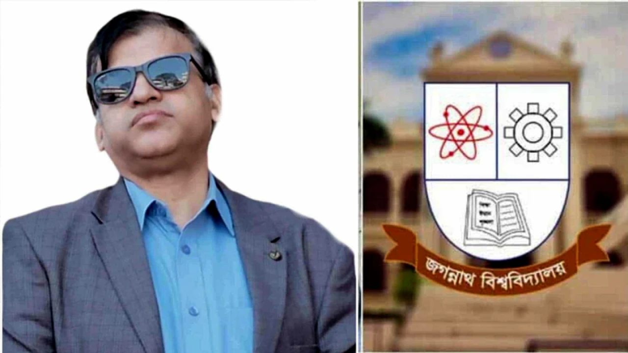 জবির রেজিস্ট্রার দপ্তরে বড় রদবদল, জানেন না উপাচার্য