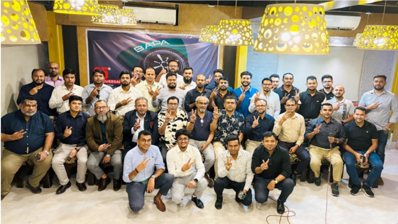 বাংলাদেশ অটোমোবাইল প্রফেশনাল অ্যাসোসিয়েশনসের (বাপা) পঞ্চম প্রতিষ্ঠাবার্ষিকী 