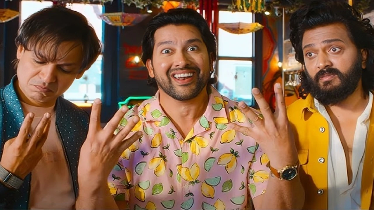 ‘মাস্তি’ নিয়ে ফিরছেন তারা তিনজন (ভিডিও)