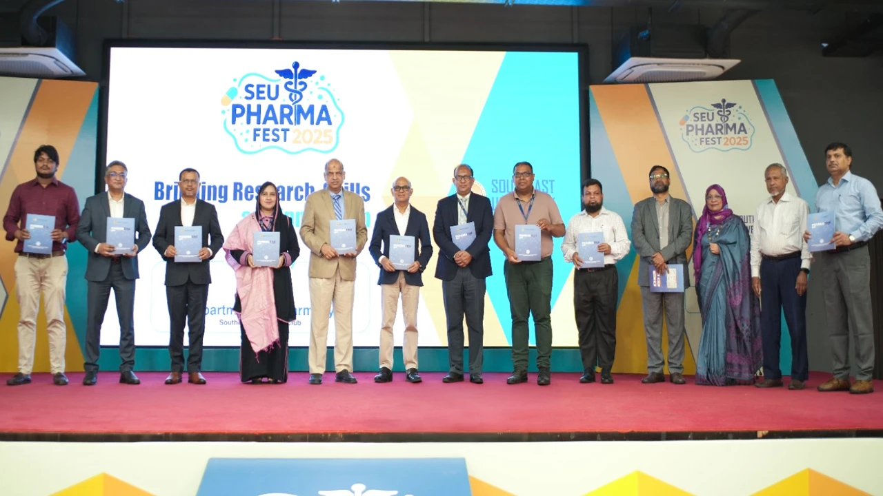 সাউথইস্ট ইউনিভার্সিটিতে দুই দিনব্যাপী ‘ফার্মা ফেস্ট-২০২৫’ শুরু 