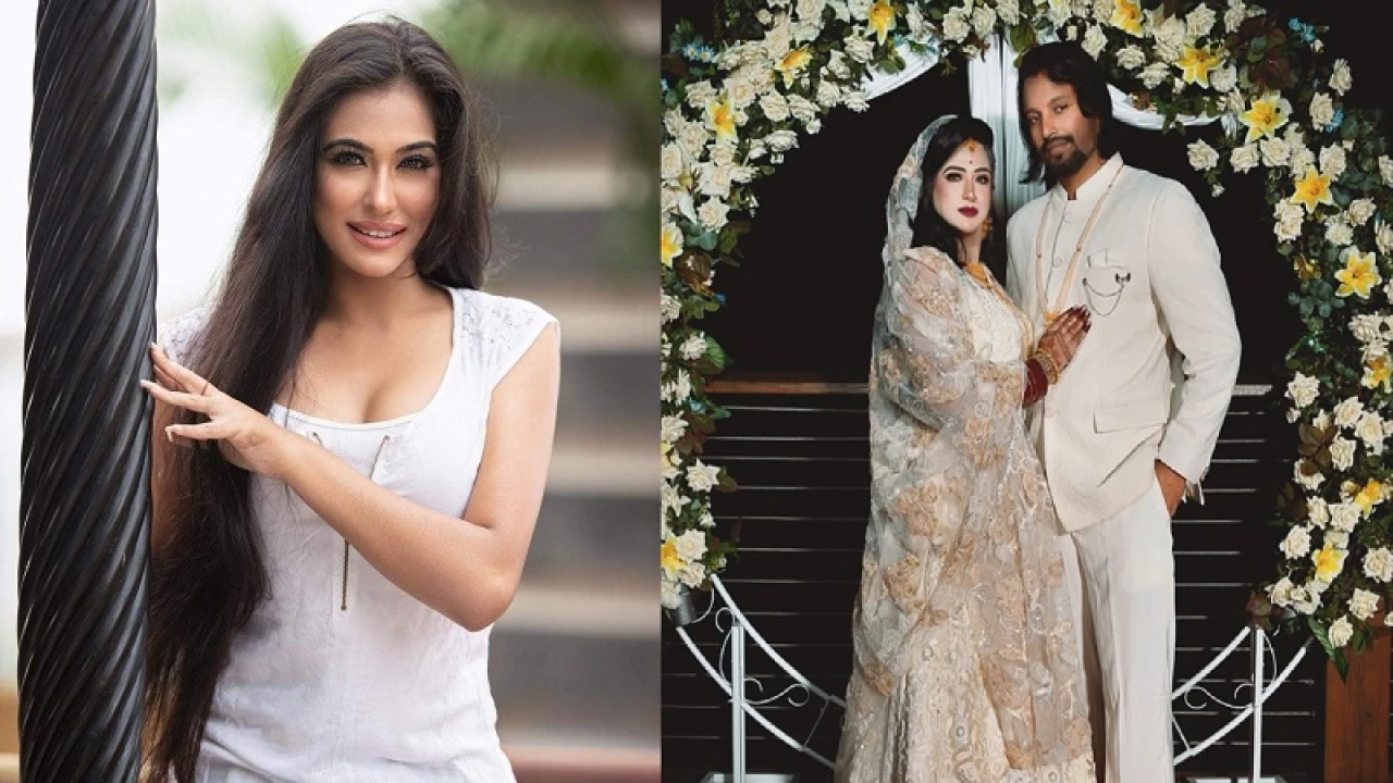 বিয়ে করলেন অভিনেত্রী আফ্রি