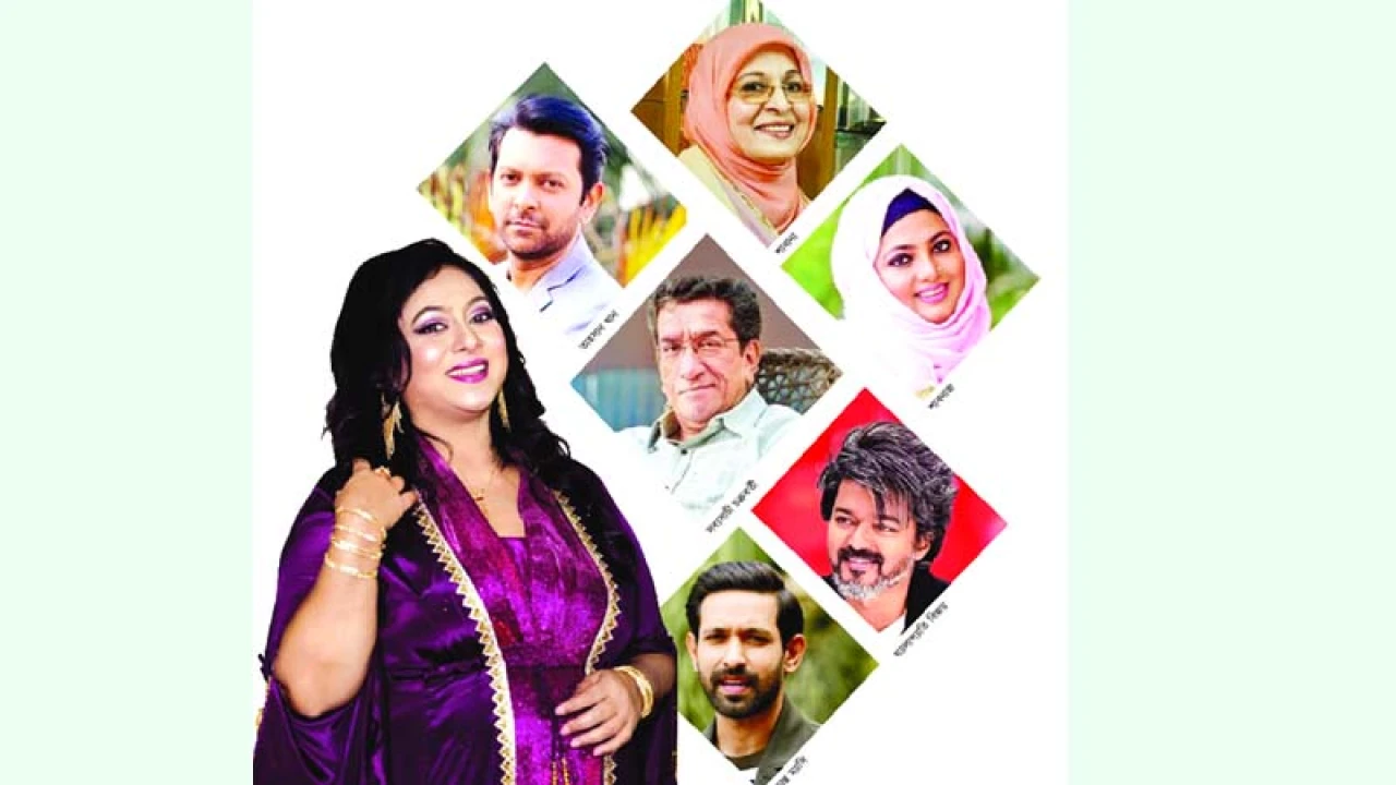 নিজের জন্য অবসর যাদের