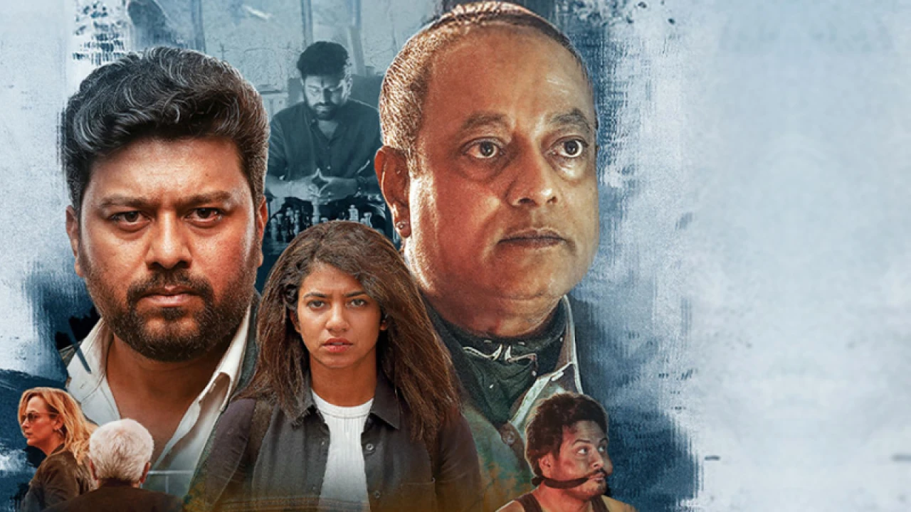 প্রকাশ্যে হাজার কোটি টাকা পাচারের গল্প!