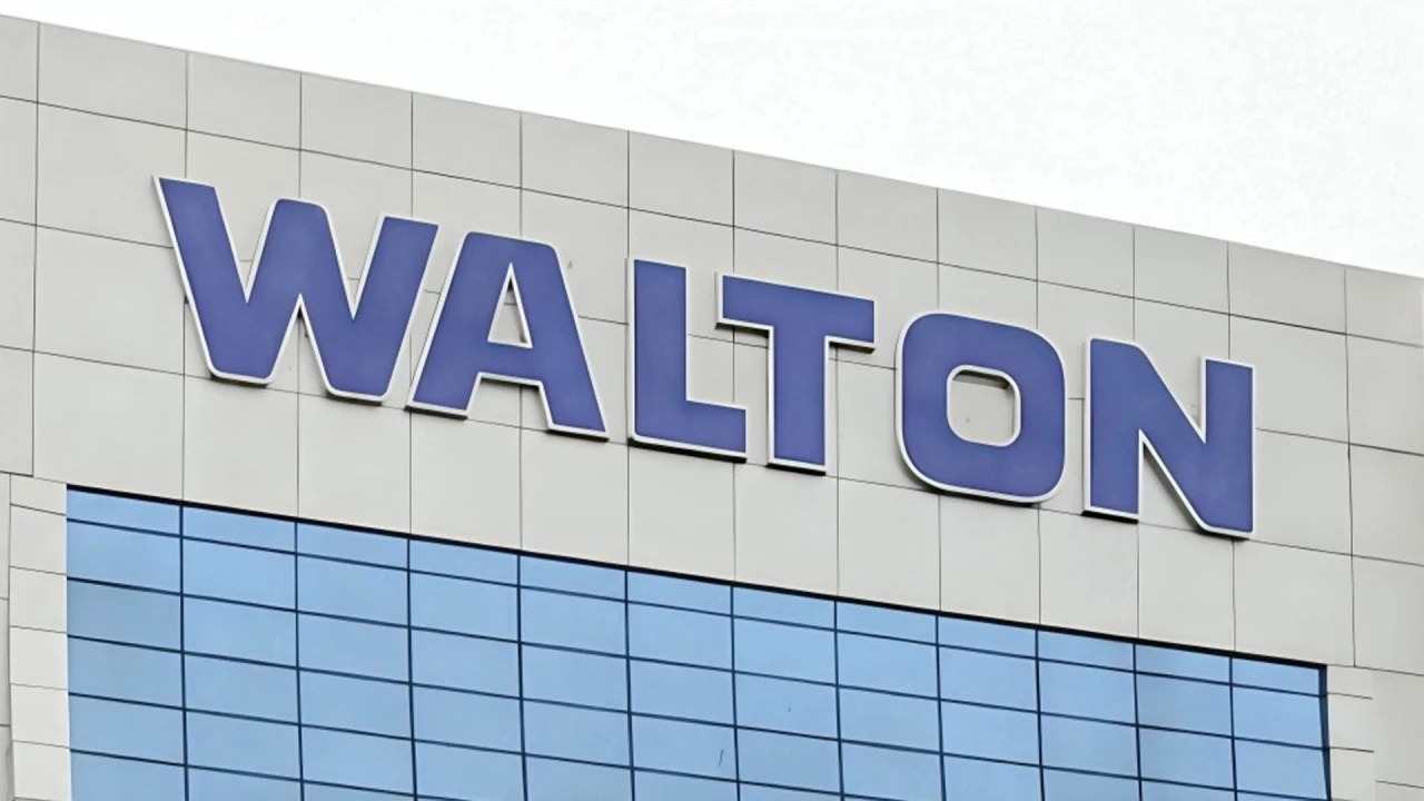 অষ্টম শ্রেণি পাসে ওয়ালটনে চাকরি