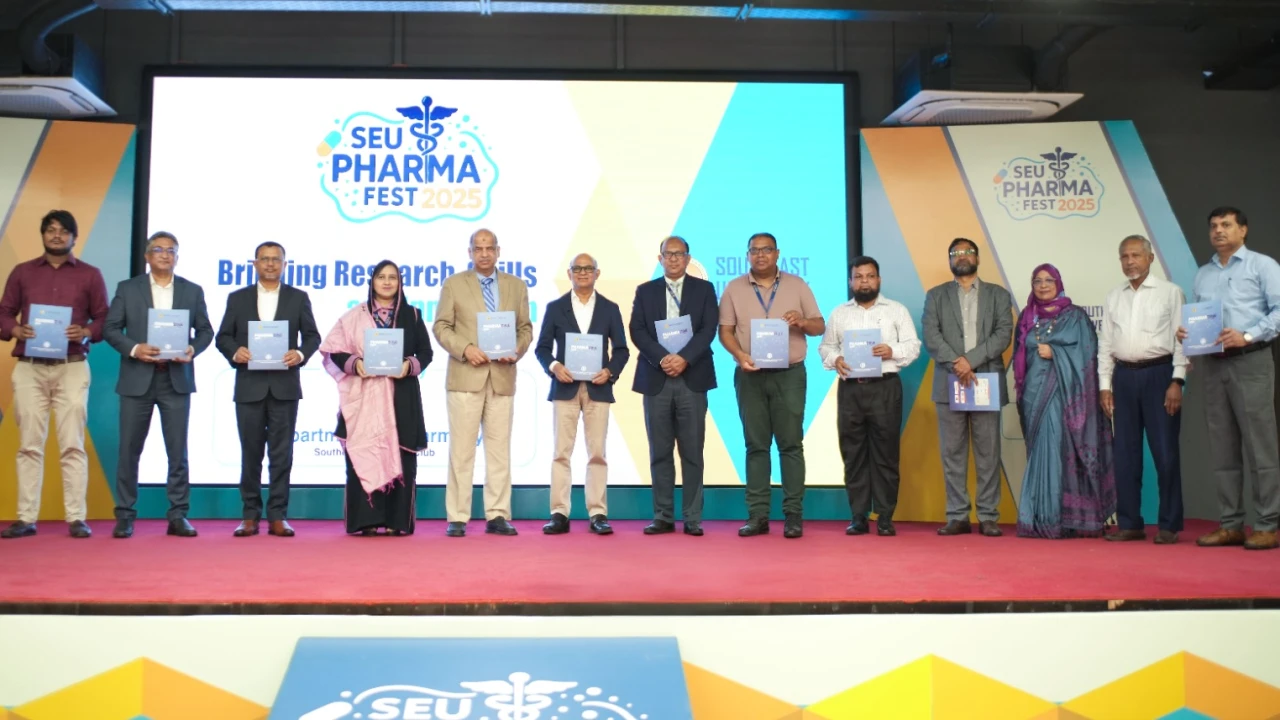 সাউথইস্ট ইউনিভার্সিটিতে দুই দিনব্যাপী ‘ফার্মা ফেস্ট ২০২৫’ উদ্বোধন