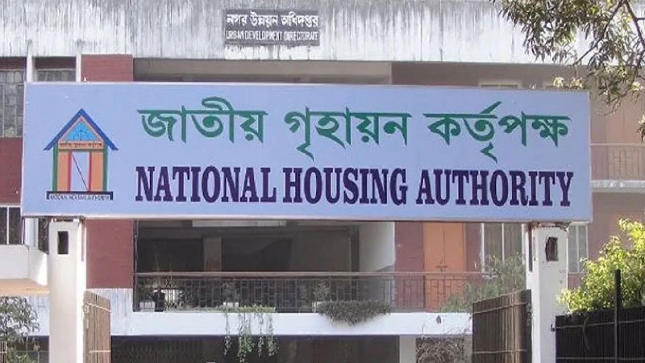 আদালতের নির্দেশনা উপেক্ষা করে জাগৃকে নিয়োগ পরীক্ষা