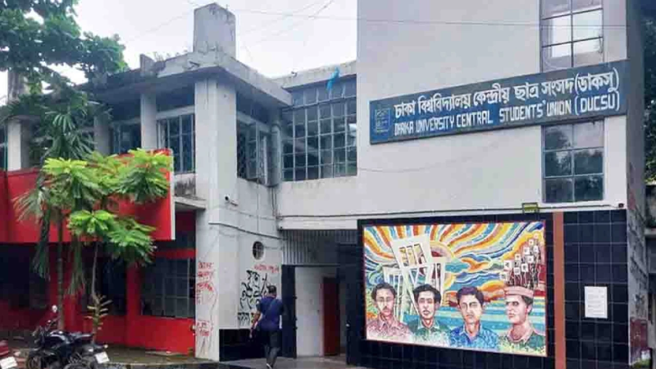 ১৫টি অভিযোগের জবাব দেওয়া হয়েছে, তদন্ত চলছে 