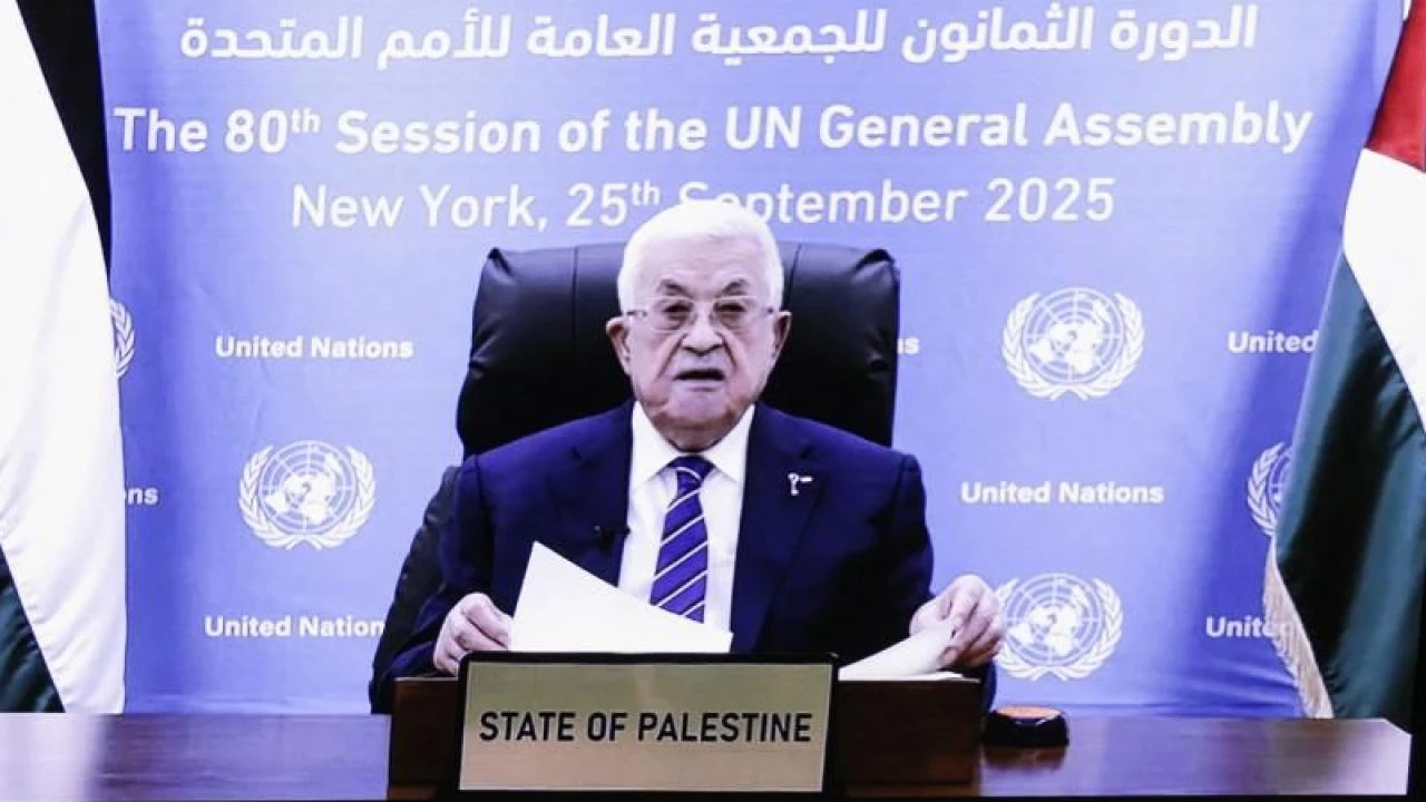 ফিলিস্তিনিরা ভূমি ছাড়বে না, মাহমুদ আব্বাসের কড়া বার্তা