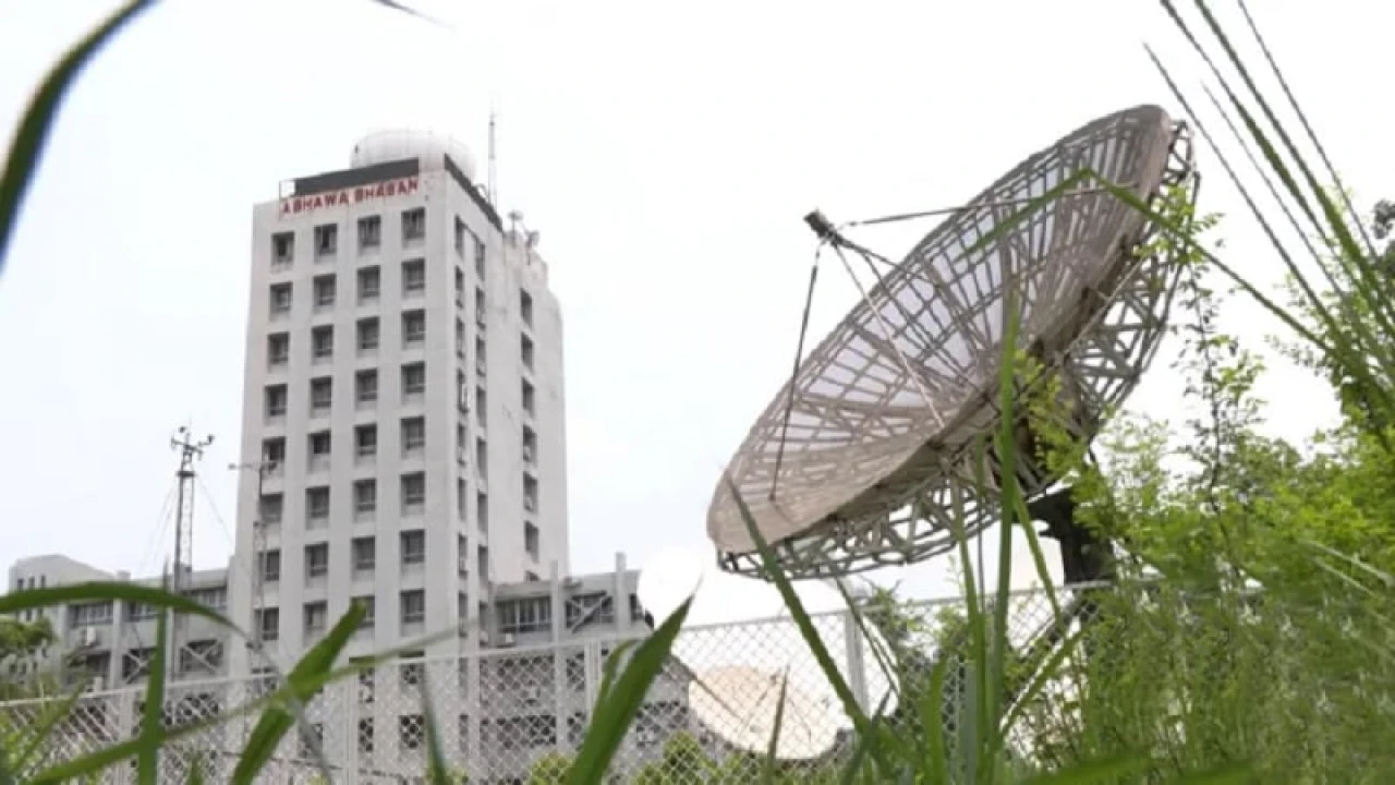 তাপমাত্রা নিয়ে সুসংবাদ