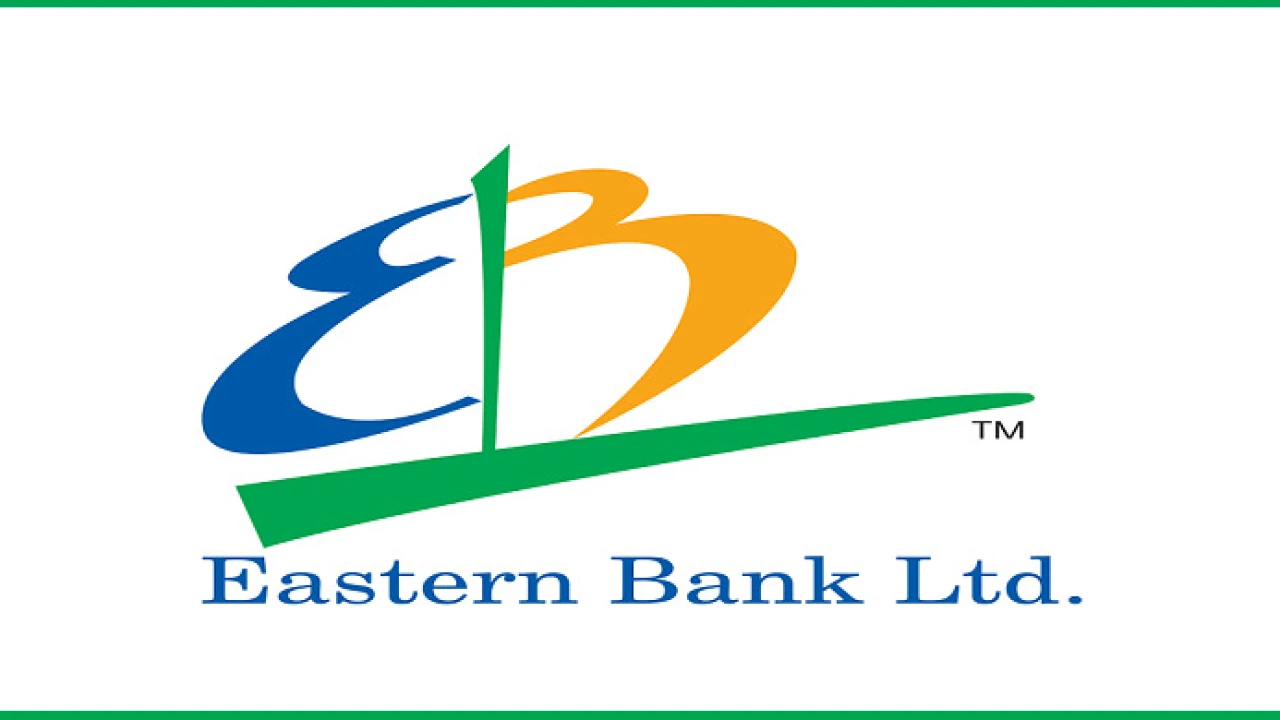 অভিজ্ঞতা ছাড়াই চাকরি দিচ্ছে ইস্টার্ন ব্যাংক