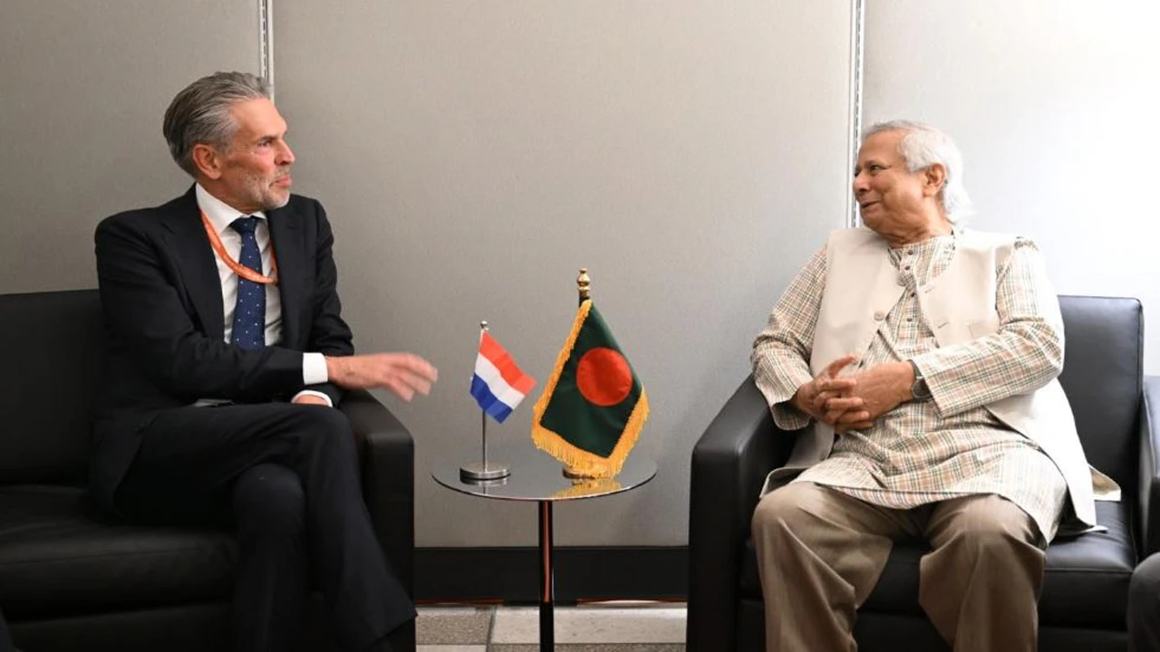 গ্রামে হিমাগার স্থাপনে নেদ্যারল্যান্ডসের সহায়তা চাইলেন প্রধান উপদেষ্টা 