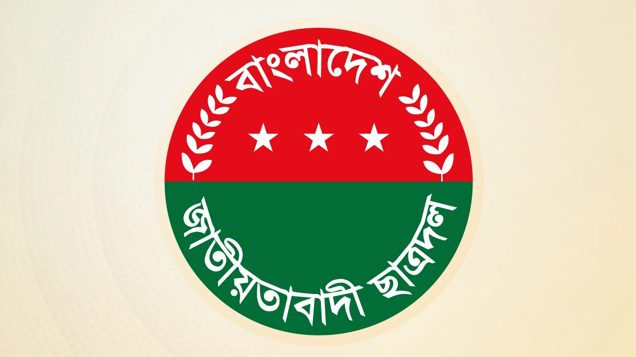 ডাকসু নির্বাচনে অনিয়মের অভিযোগ, প্রশাসনের বক্তব্যে ছাত্রদলের ক্ষোভ