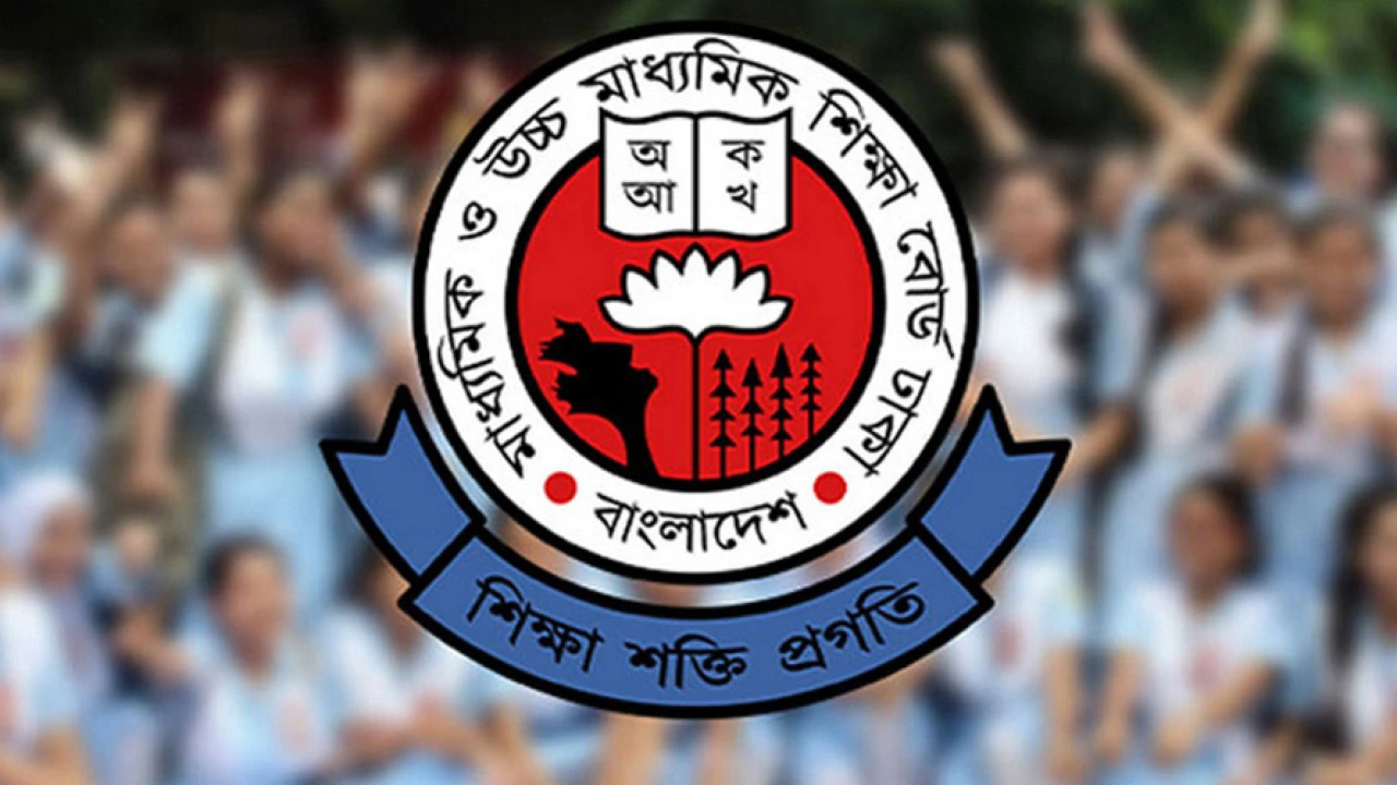 এইচএসসির ফল প্রকাশের সম্ভাব্য সময় ঘোষণা