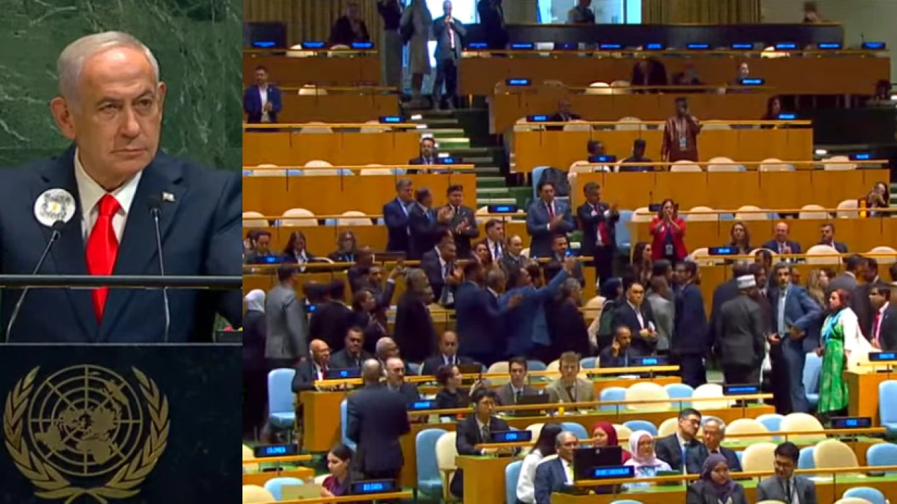 মঞ্চে উঠতেই ওয়াকআউট বিশ্বনেতাদের