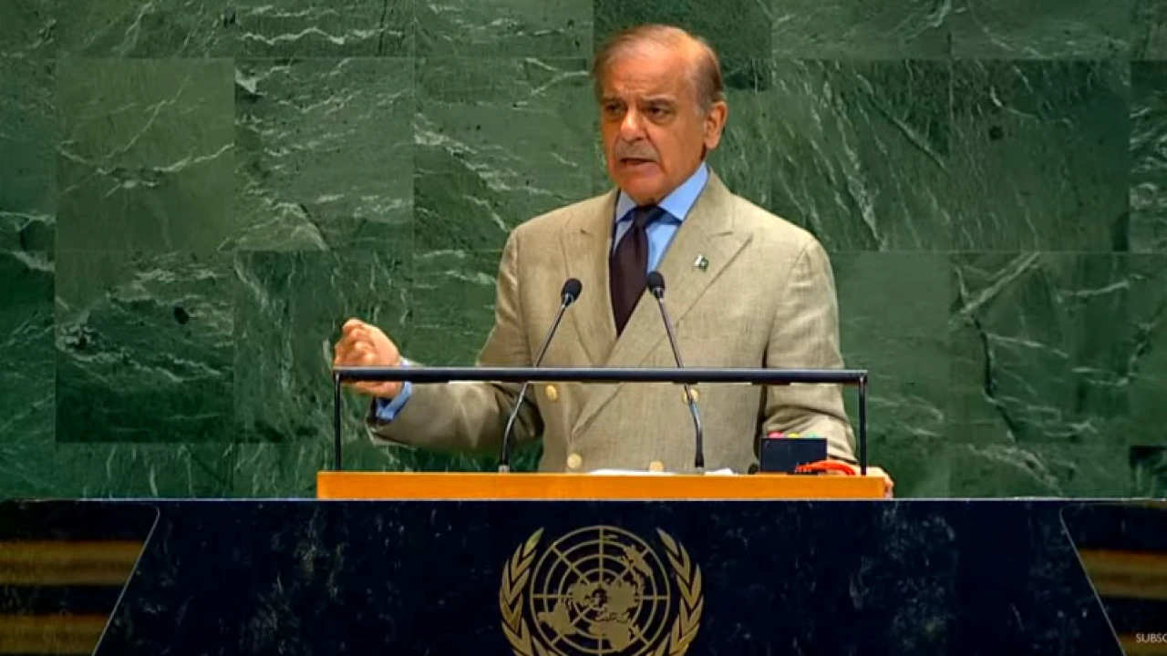 ‘সত্যিই তিনি শান্তির মানুষ’