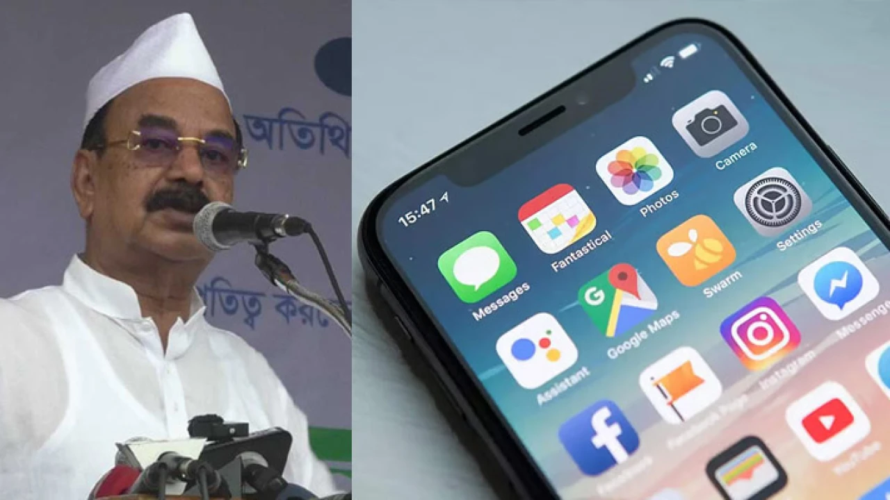 অনুষ্ঠানস্থলে ফোন হারালেন গয়েশ্বর, সন্ধান দিলে পুরস্কার ঘোষণা 