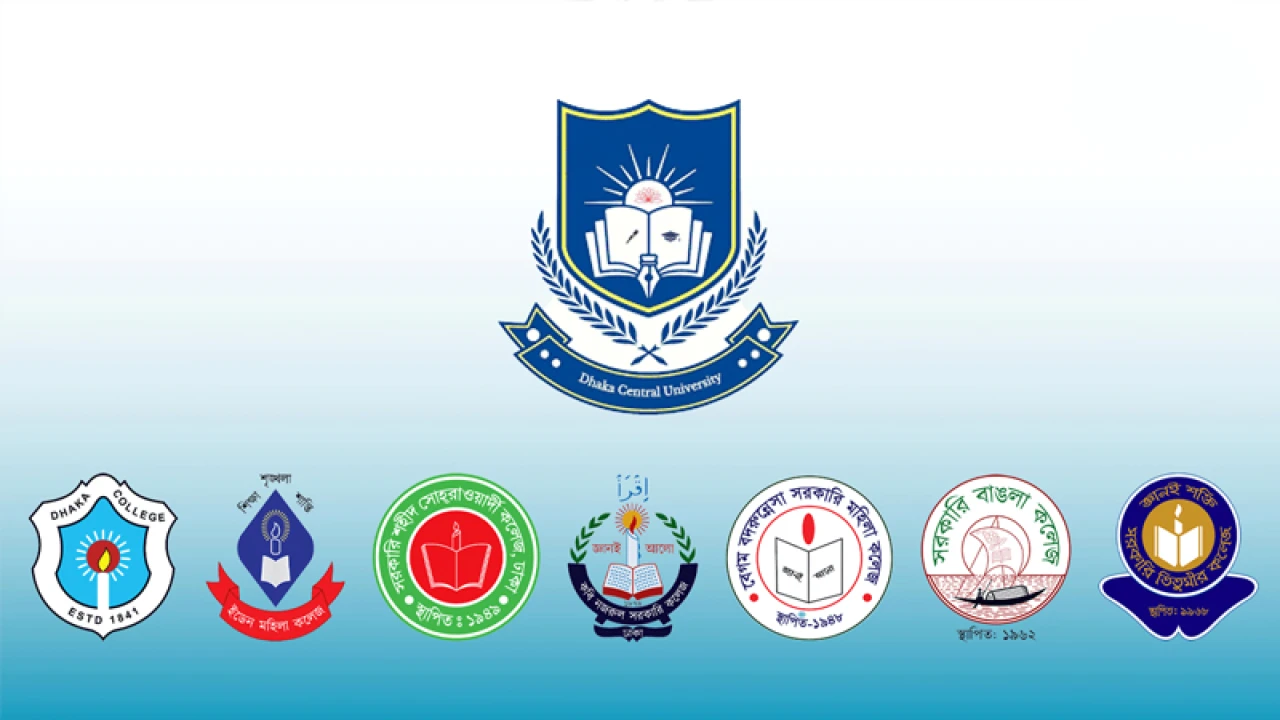 স্বপ্ন সংশয়ের জটিল সমীকরণে সেন্ট্রাল ইউনিভার্সিটি­