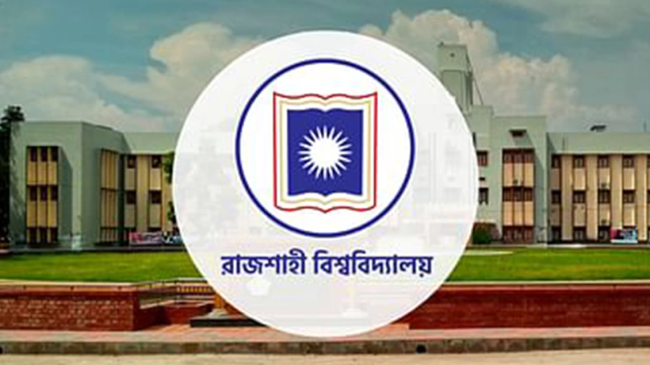 টানা ৬ দিনের ছুটিতে রাবি